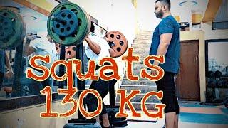 LEG WORKOUT, WEIGHTED SQUATS 130KG | FITNESS MOTIVATION | MUKESH BARMAN FITNESS | MUSCLE FREAK GYM