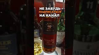 Виски-клуб "Сибирь" из Новосибирска. Стенд на фестивале День виски-клубов России