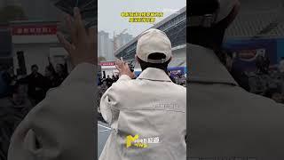 周深 Charlie Zhou Shen 《中國電影大數據榮譽之夜》彩排現場2024.4.11
