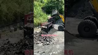 Soil and stone Separator / Dirt and stone separating machine / Mud and Stone Rock Separator