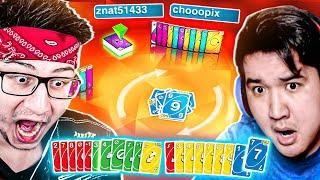 FLACKJK И ASSIMASLOW ПРОТИВ ZNAT51 И CHOOPIX В UNO FLIP