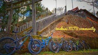 iwakuni MTB community