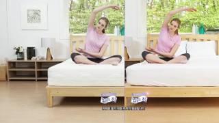 프로텍트어베드가 있는집 없는집