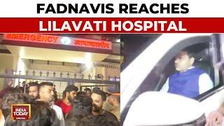 Devendra Fadnavis, Maharashtra Deputy CM, Reaches Lilavati Hospital | Baba Siddique Shot Dead