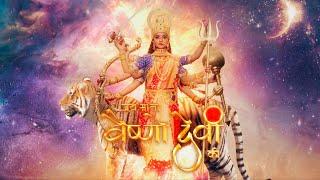 Jai Mata Vaishno Devi Ki - Trailer | Web-series | Sagar World