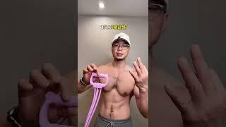 练背真的是垮脸救星‼️四个美背居家练背动作 拯救垮脸，改善体态提升气质，轻松拿捏﫰直角肩少女背开肩美背改善含胸驼背居家锻炼