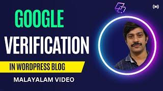 Google Search Console Verification of Free Wordpress Blog - Malayalam Video