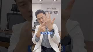 두통에 도움이 되는 부위별 혈자리