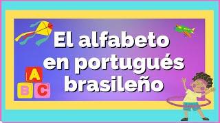 El alfabeto en portugués brasileño