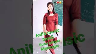 Anita music bundi srot video