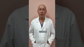 В каком возрасте чаще всего выявляется РМЖ?  #рмж  #маммолог  #маммология  #онкология  #здоровье