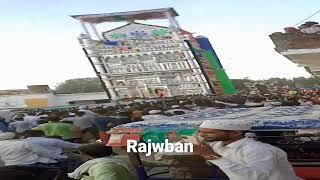 Rizwan Ansari official