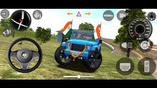 Dollar (Song) Modified Mahindra Blue Thar || Indian Cars Simulator 3D || Android Gameplay Part 19