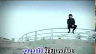 [MV] Lerk ti mouy del bong som yom by Keo Veasna (SD VCD vol 97)