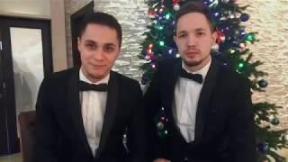 Миляш