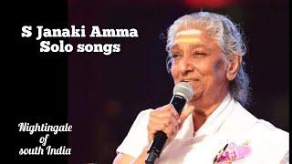 S.Janaki Amma Tamil Hits | ஜானகி Solo songs | Female Singer