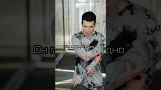 Чувак, это рэпчик 