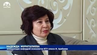 Новая методика обучения детей с аутизмом