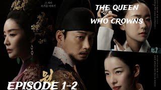 THE QUEEN WHO CROWNS | EPISODE 1-2 PREVIEW | CHA JOO-YOUNG | LEE HYUN-WOOK | LEE YI-DAM | LEE SI-A