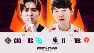 Karmine Corp vs CTBC Flying OysterTop Esports vs Team LiquidFIRST STANDBO3 FEARLESS