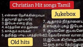 gospel song tamil Christian l early morning Tamil Christian l jenica Jacob Thanksgiving Christian