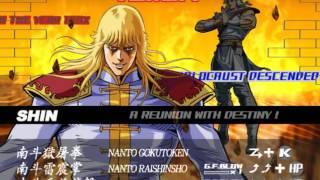 Fist of the North Star on Play! (PS2 emulator)