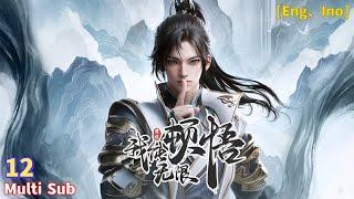 Eng Sub [I can have infinite enlightenment] Episode 12