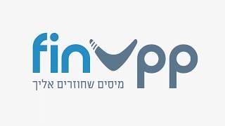 איך משיגים טופס 106 - מרכז המידע למבקשי החזר מס הכנסה, הנחיות טופס מאה ושש לשכירים