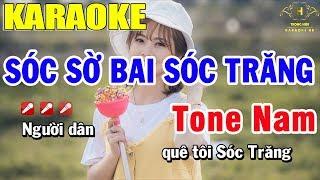 Karaoke Sóc Sờ Bai Sóc Trăng Tone Nam Nhạc Sống | Trọng Hiếu