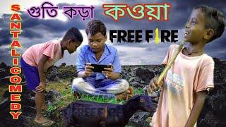 GUTI KORA KOWA FREEFIRE!!NEW SANTALI COMEDY VIDEO!! HELLO KSHUDIRAM