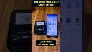 Best Billing Machine for Garment Shop #garmentshop #shorts