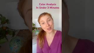 Color analysis in under 3 minutes! Are you a winter or an autumn? Find out! #personalcoloranalysis