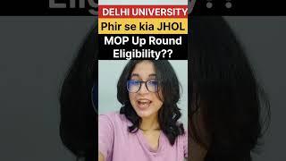 DU Last chance || Final Admission Round- Abhi nahi toh kabhi nahi