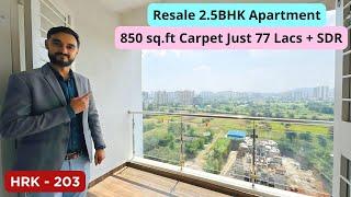 Ready 2.5bhk at JUST 77Lacs + SDR | Don't Miss - Contact Us 9011546479 / 9067228183