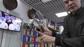 Самогонный аппарат  Алкаш Премиум сборка