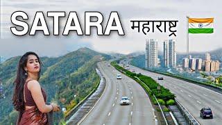 This is SATARA|| SATARA MAHARASHTRA || SATARA CITY || FACTS ABOUT SATARA || SATARA ||