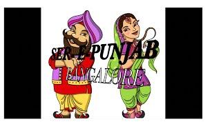 SER E PUNJAB|BEST FOOD IN BANGALORE| PUNJABI BEST FOOD | CHEAP FOOD IN BANGALORE |MUST TRY FOOD