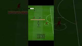 FC온라인의 옵사 기준은 어디일까요 ?? #fc온라인 #fc온라인 #fifa #피파4