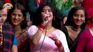 Chatra shahi vs kajal Joshi live dohori (buda vs budi )ramailo teej dohori Ramailo dohori like,cmt