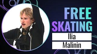 Ilia MALININ (USA) | Free Skating | Montréal 2024 | #WorldFigure