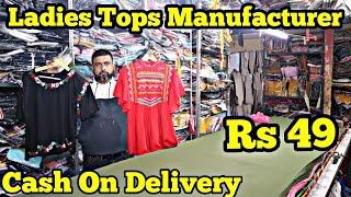 Ladies Top Manufacturer|Cash on delivery|Designer tops, crop tops ,summer tops,jump suits,leggings
