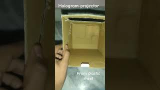 How to make hologram projector at home. DIY easy hologram with plastic sheet and box. #toyys #diy