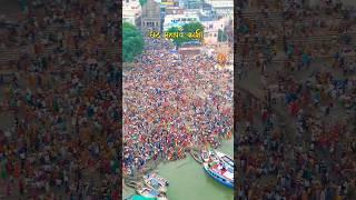 Chhath Puja Varanasi | छठ महापर्व पूजा काशी | Varanasi Ganga Chhath Argh | Drone SRJ