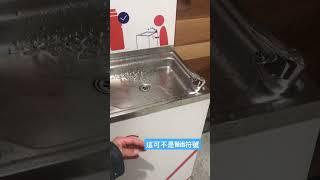 《法國機場》看我表演隔空取水！不要再問這裡是有提供wifi嗎？巴黎夏爾·戴高樂機場 Aéroport de Paris-Charles de Gaulle