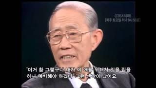 한경직_시네마 프리뷰_착한 영화 CBS