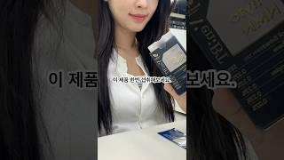 슬로우에이징을 위한 파이토 NMN영양제, 필름형으로 입에서 살살 녹여 상큼한 레몬맛 즐겨보세요