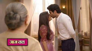 Doree NEW PROMO | 12 March | Maan Romance Doree Infront Of Daadi Kavya Shock