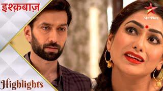 Ishqbaaz | इश्क़बाज़ | Anika ki chachi ne bhare Shivaay ke kaan!