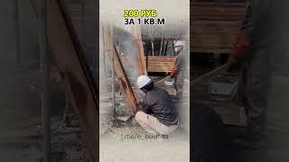 ПРОСТОЙ БИЗНЕС С ПЯТИКРАТНОЙ ПРИБЫЛЬЮ! Бизнес идеи! Бизнес 2025!