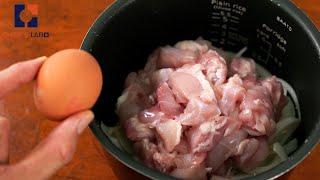 Easy Rice Cooker Oyakodon | Japanese Chicken & Egg Rice bowl Recipe